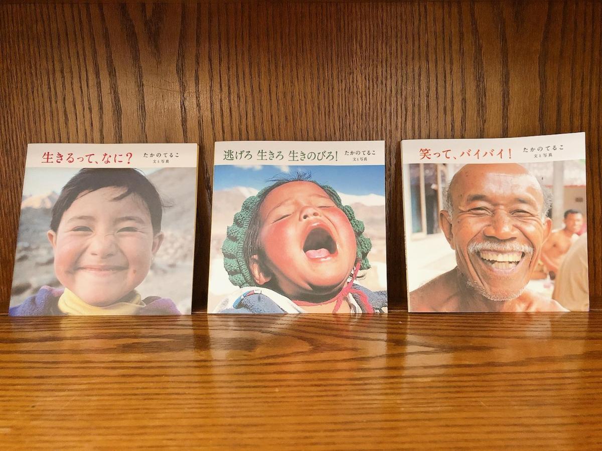 コテージなかどまり Lejlighed Onna Eksteriør billede