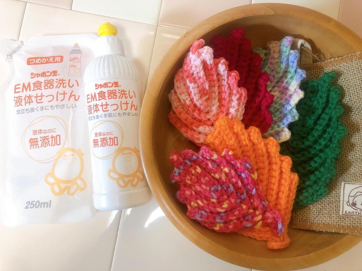 コテージなかどまり Lejlighed Onna Eksteriør billede