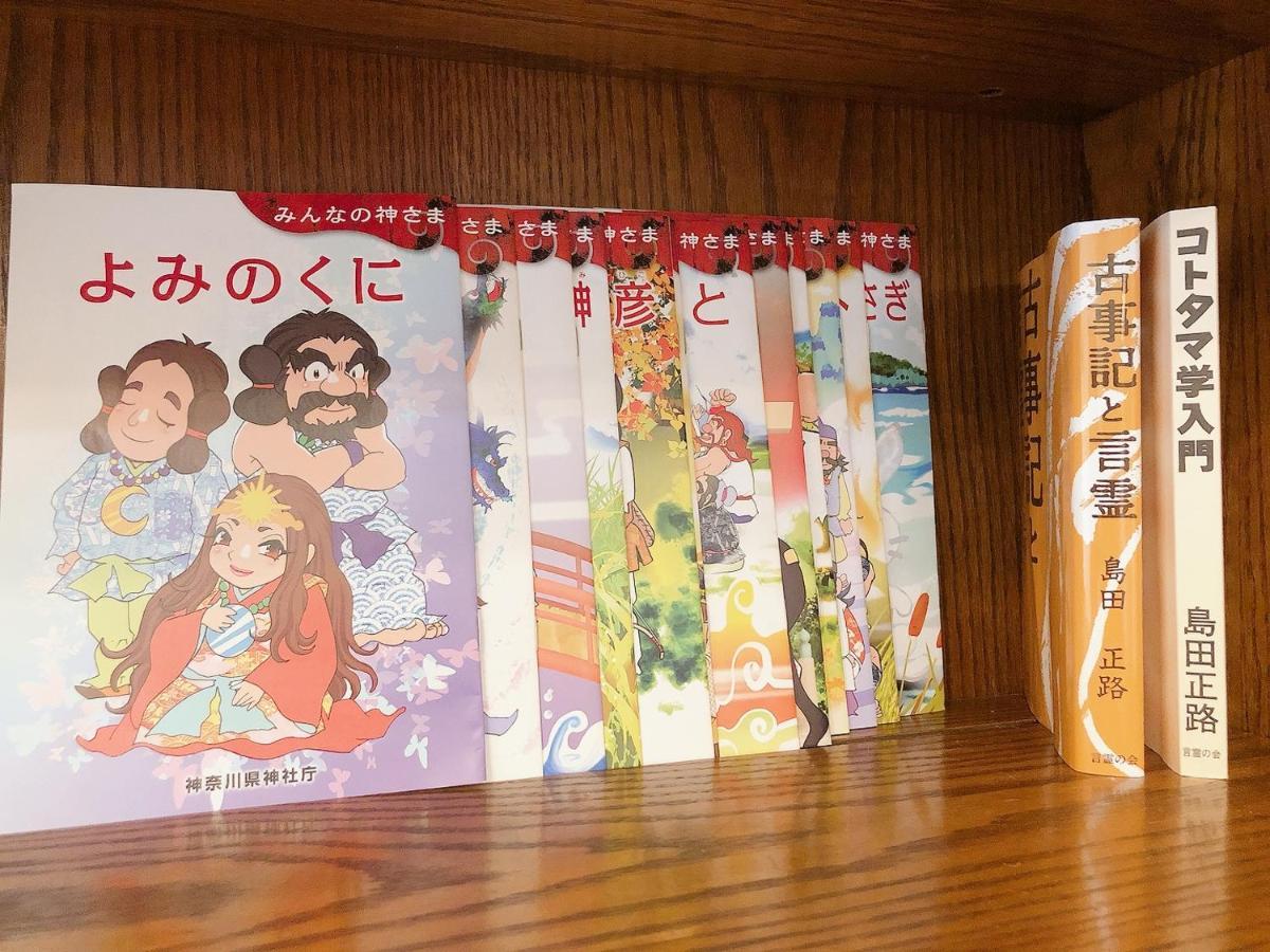コテージなかどまり Lejlighed Onna Eksteriør billede